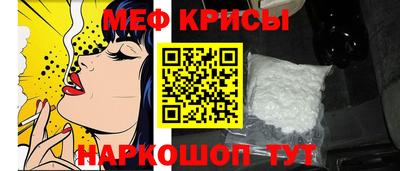 марки nbome Пенза