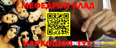 спиды Первоуральск