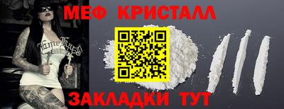 спиды Первоуральск