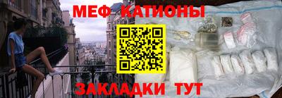тгк Партизанск