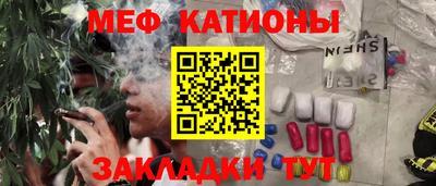 марки nbome Пенза