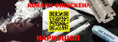 спиды Первоуральск
