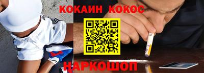 марки nbome Пенза