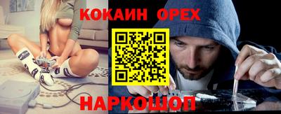 спиды Первоуральск