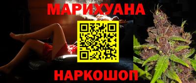 марки nbome Пенза