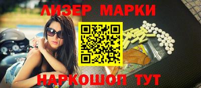 спиды Первоуральск