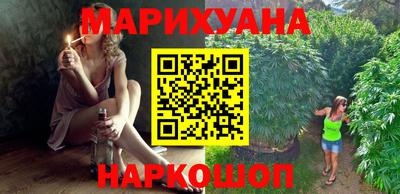 спиды Первоуральск