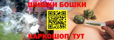 марки nbome Пенза