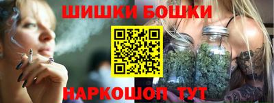 спиды Первоуральск