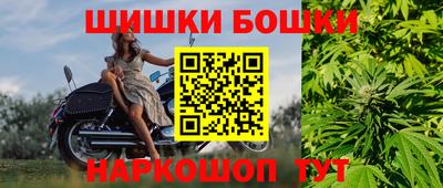 марки nbome Пенза
