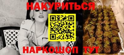 спиды Первоуральск