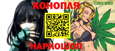 марки nbome Пенза