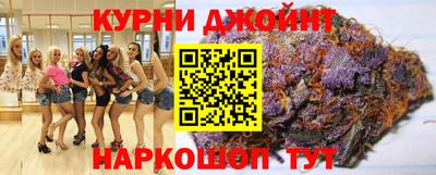 тгк Партизанск