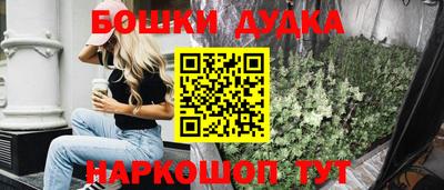 спиды Первоуральск