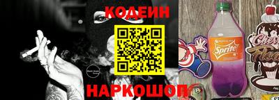 тгк Партизанск
