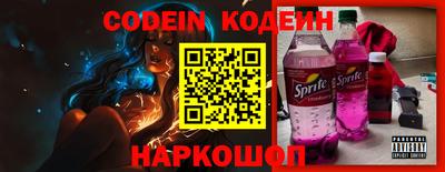 спиды Первоуральск