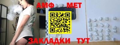 марки nbome Пенза