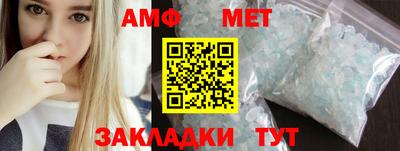 марки nbome Пенза