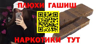 спиды Первоуральск