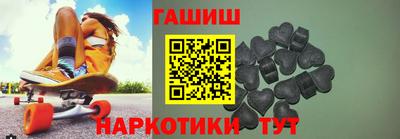 спиды Первоуральск