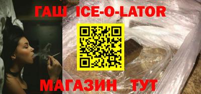 спиды Первоуральск