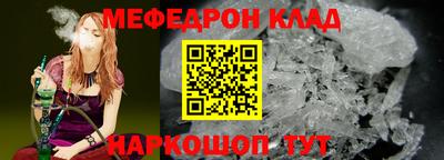 спиды Первоуральск