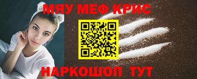 тгк Партизанск